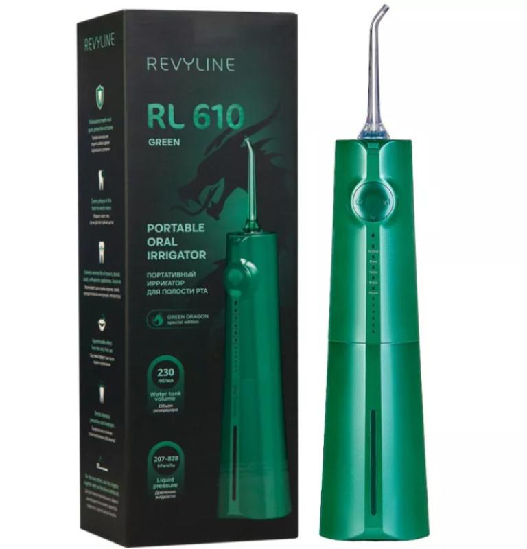 Новый дорожный ирригатор Revyline RL 610 Green Dragon уже в продаже в...